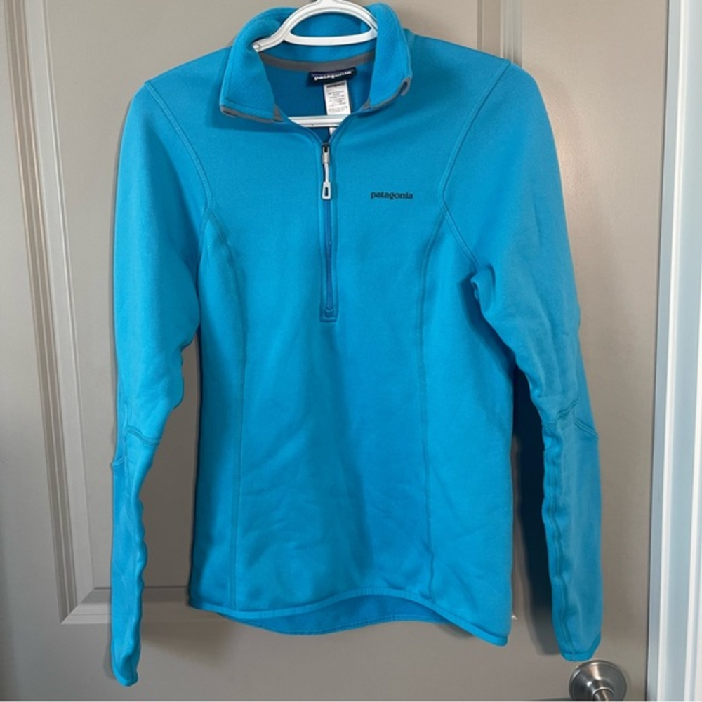 Patagonia‎ 1/4 zip jacket